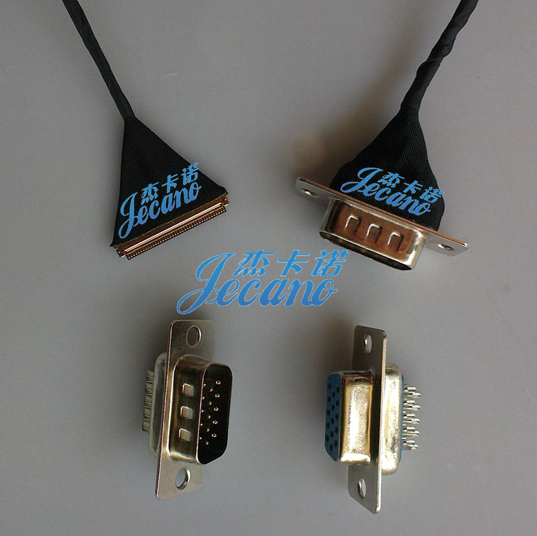 I-PEX20454-040T to 15针VGA线束加工 I-PEX屏线定制